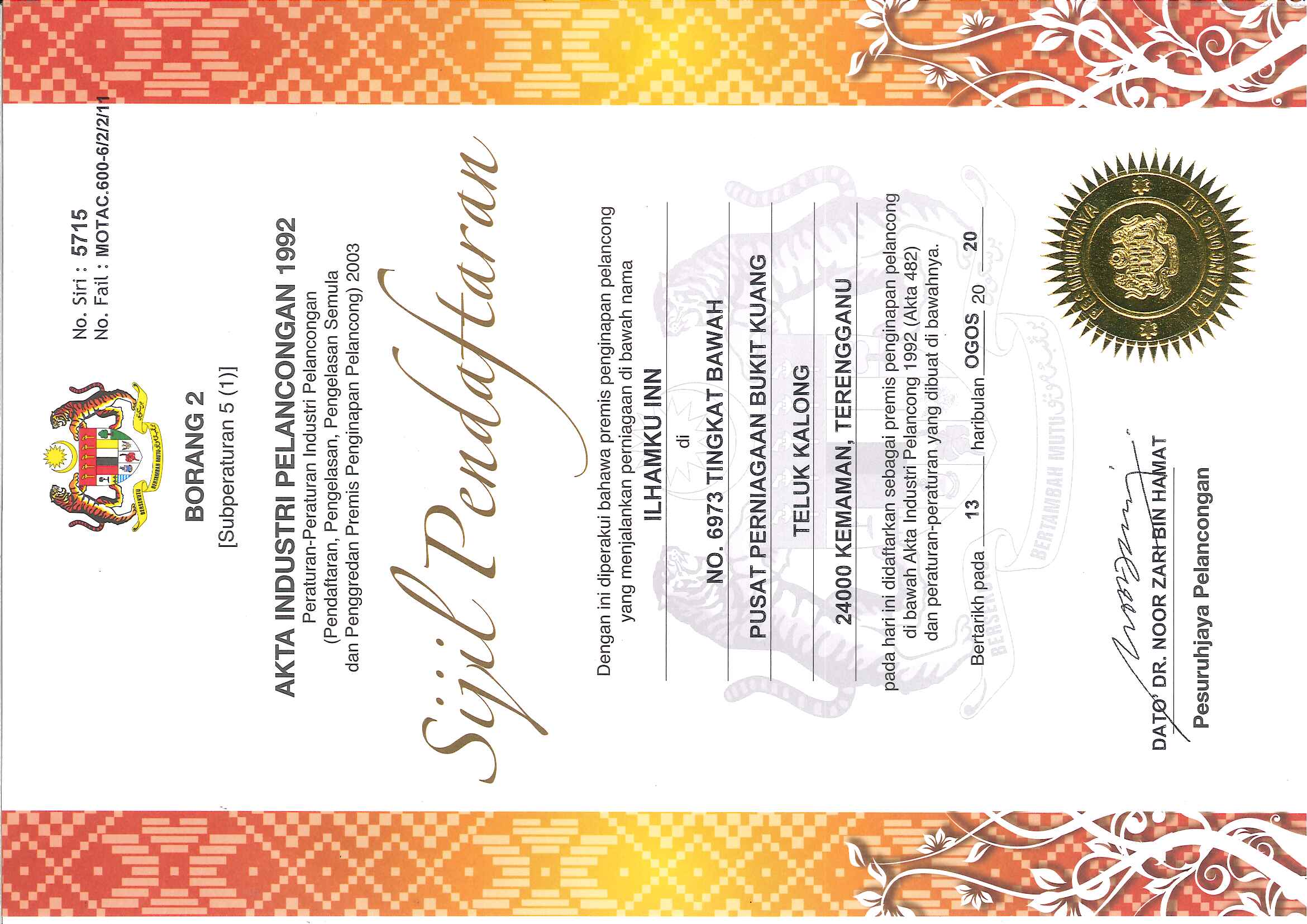 MOTAC — Tourism/Hotel Registration